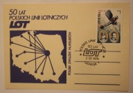 LOT - 50 LAT POLSKICH LINII LOTNICZYCH - 50 LAT LOT 1979 rok