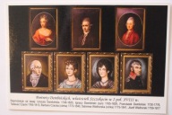 SZCZEKOCINY. Portrety Dembińskich właścicieli Szczekocin w 2 poł. XVIII w.