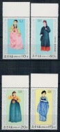 Korea Północna 1977 Znaczki 1600-3 ** stroje ludowe