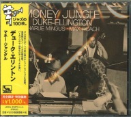 Duke Ellington-Money Jungle/Liberty Japan
