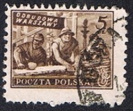 1950 Polska fi 513 - Wydanie na odbudowę Warszawy
