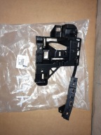 7416H9 Mocowanie Zderzaka Tył lewy Berlingo