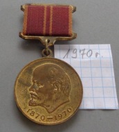 Medal ZA DŁUGOLETNI TRUD , W 100 LECIE URODZIN LENINA 1870 - 1970