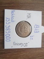 20 groszy 1949 B