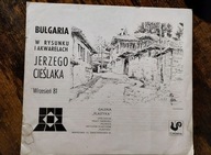 Bułgaria w rysunkach i akwarelach Jerzego Cieślaka, „PLASTYKA”, 1981