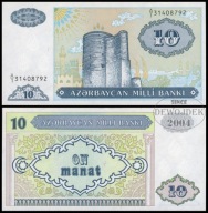 BNB - AZERBEJDŻAN 10 Manat 1993 A/1 31408792 # P16 # UNC