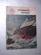 Zwodnicze światło. Czesław Ptak