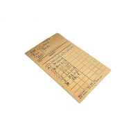 Karta biblioteczna vintage PRL lata 50 archiwalna retro papier unikat