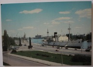 SZCZECIN. Port na Odrze CZYSTA