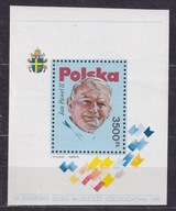 1991 Światowy Dzień młodzieży Fi blok 143 **