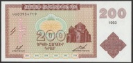 Armenia 200 dram 1993 - stan bankowy UNC