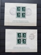 Deutsches Reich Blok 7 x 2szt. , kas. 32Euro