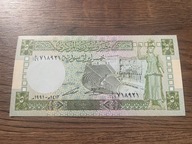 Syria - 5 funtów - 1991 - UNC