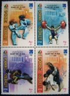 Iran - Mi 2968/71 - Olimpiada w Atenach