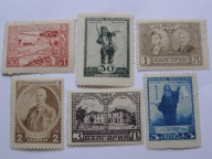 Bułgaria - Wasow - poeta - Mi. 145-50 **