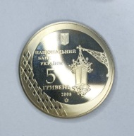 UKRAINA - 5 hrywien 2008 - 600 ROCZNICA CZERNIOWCE - st. 1/1-