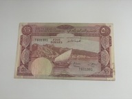 Jemen Południowy - 5 dinarów