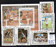 Mauretania 27 T , nr 821/ 5 , blok 58 , komplet