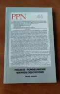 POLSKIE POROZUMIENIE NIEPODLEGŁOŚCIOWE