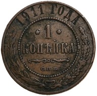 Rosja. 1 kopiejka 1911 - Mikołaj II