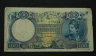 Grecja - banknot - 100 Drachm 1944 rok