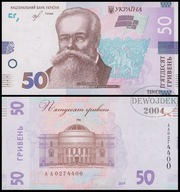 BNB - UKRAINA 50 Hrywien 2019 AА 027 44 00 # P130a # UNC