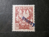 D120** "GROSZY" GODŁO PAŃSTWA