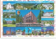 STALOWA WOLA-HERB WOJ PODKARPACKIE