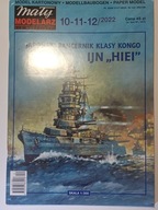 Japoński pancernik IJN "HIEI" 1:300 Mały Modelarz numer 10-11-12/2022