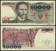 BNU - POLSKA PRL 10000 złotych 1988 AS 2 100 230 # P203aa # st 1