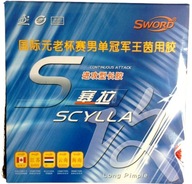 Planeta czopów - SWORD Scylla - długie czopy OX re