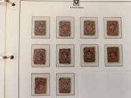 Znaczek Polski nr 1 Kopia od nr 201/210. AWZ