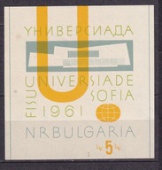 1961 Bułgaria Uniwersjada Mi blok 8 **