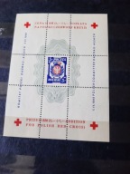 BLOK 3B POCZTA WOJSKOWA DACHAU