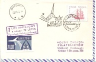 LOT RAKIETOWY -koperta -nalepka 7 LOT RAKIETOWY -stempel Kraków Nowa Huta