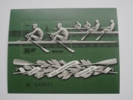 ZSRR - Olimpiada Moskwa 1980 - Mi. bl.127 **