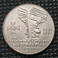 *P[0239] POLSKA 10 złotych 1971 PRL *50 rocznica Powstania Śląskiego