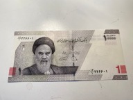 Iran - 10000 riali - UNC
