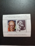 2580 ND**MK 1+MK 2-NOWODRUK 100 ROCZNICA URODZIN P. PICASSA