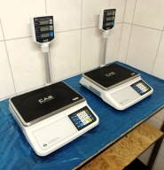 WAGA/WAGI SKLEPOWA CAS PR-II! 2024 ROK!!! NA AKUMULATOR I BATERIE! DO 15kg!