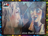 WOŚP Kołobrzeg - obraz nr 1 - olej na płótnie 61x46 cm autor Pola Rapacz