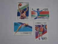 Chiny - Olimpiada Barcelona 1992 - Mi. 2430-33 **