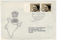 Niemcy NRD 1986 FDC Koperta Znaczki 3056 Indira Gandhi Indie