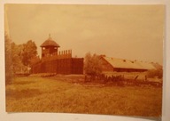 BISKUPIN koło Żnina. Zrekonstruowana brama, CZYSTA, NAKŁAD 1100 SZTUK