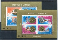 A53190)Olimpiada 88: Rumaenien Bl 250** + 251**