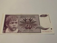 50 dinarów Jugosławia 1990 P#104 AU