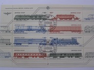 ZSRR - kolejnictwo - Mi. 5515-22 arkusik kasowany