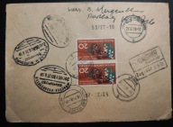 !! ZWIERZĘTA NIEMCY DDR 1959 LIST POLECONY - KOPERTA - STAN BDB !!