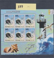 LATARNIE MORSKIE,,DELFINY,MUSZLE KOREA Mi: ARKUSZ L377