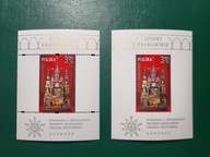 Fi 5281 A+B ND Novodruki Szopki Krakowskie NUMER 0005000